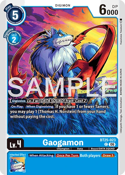 Gaogamon