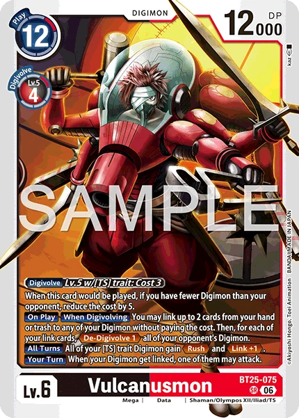 Vulcanusmon