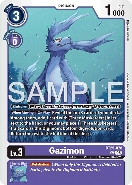Gazimon