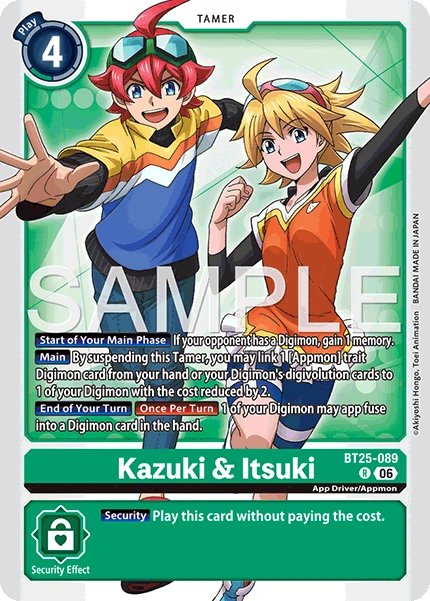 Kazuki & Itsuki