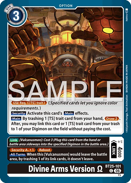 Divine Arms Version Ω