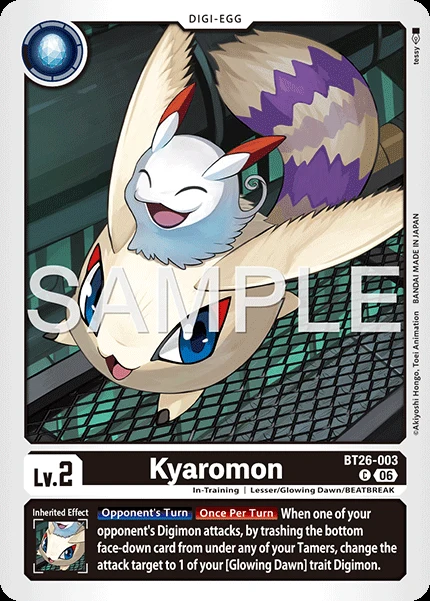 Kyaromon