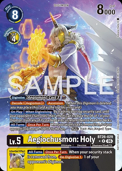 Aegiochusmon: Holy