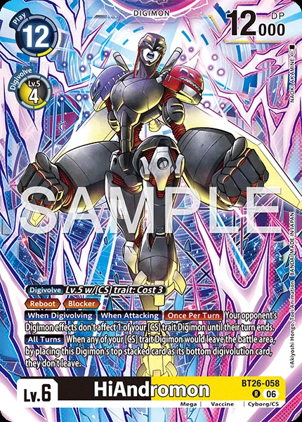 HiAndromon