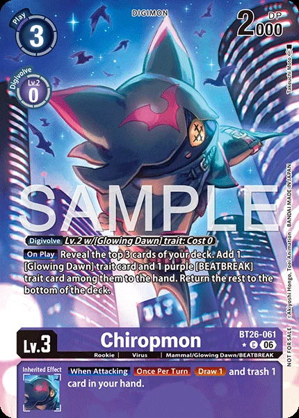 Chiropmon