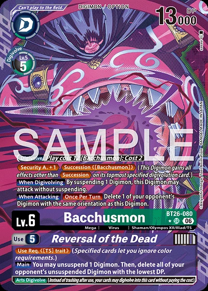 Bacchusmon