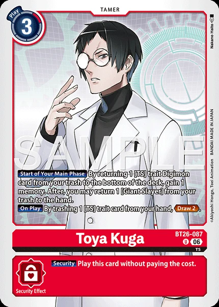Toya Kuga