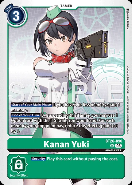 Kanan Yuki