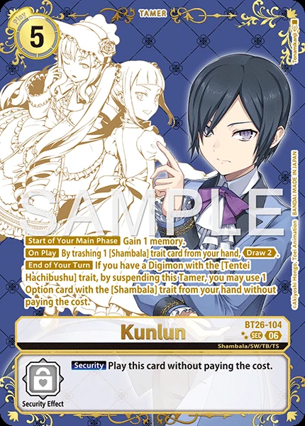 Kunlun