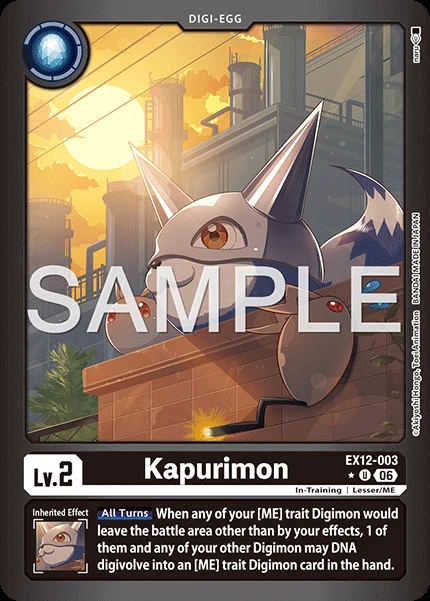 Kapurimon