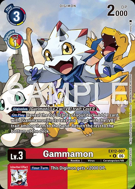 Gammamon