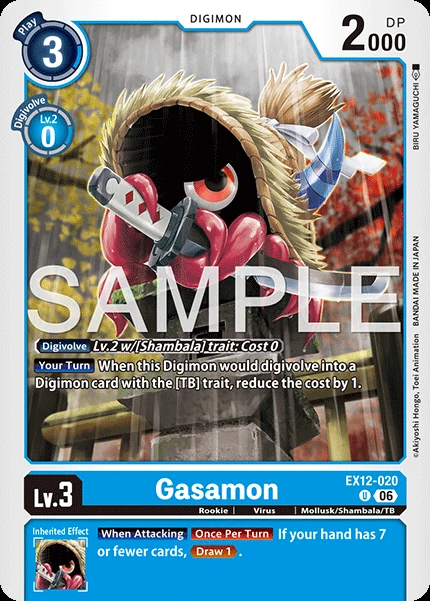 Gasamon