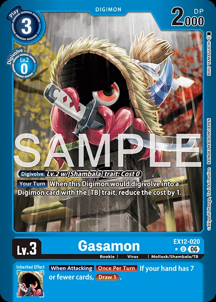 Gasamon