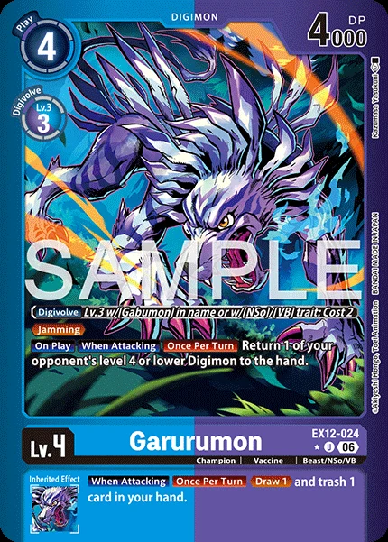 Garurumon