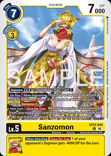 Sanzomon