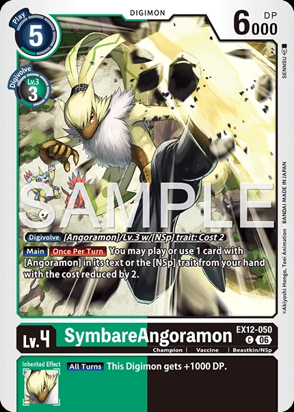 SymbareAngoramon
