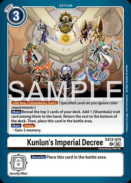 Kunlun's Imperial Decree