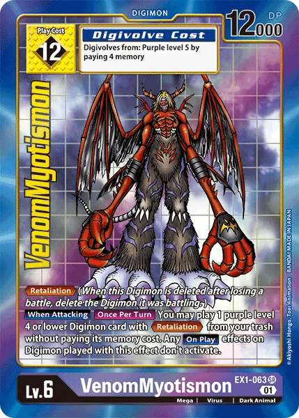 VenomMyotismon
