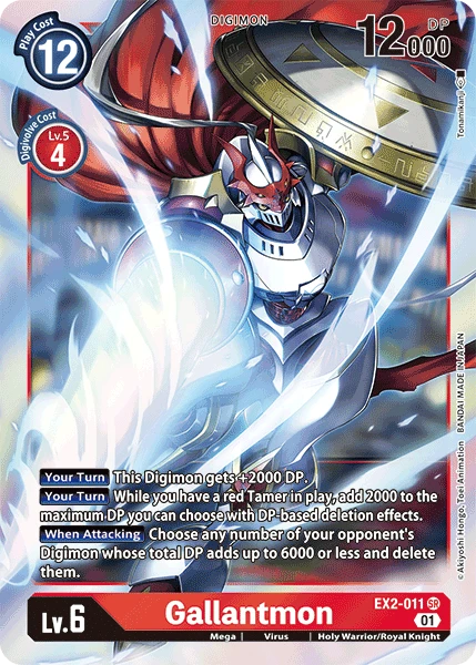 Gallantmon
