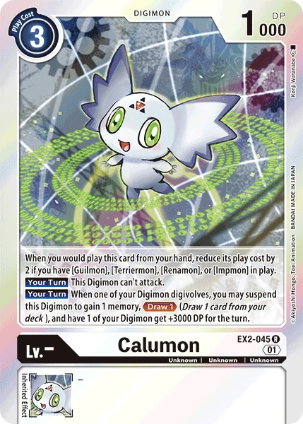 Calumon
