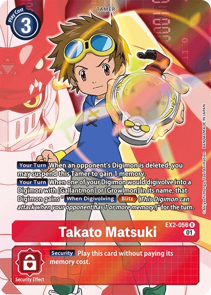 Takato Matsuki