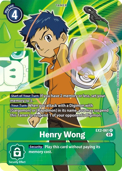 Henry Wong