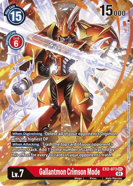 Gallantmon: Crimson Mode
