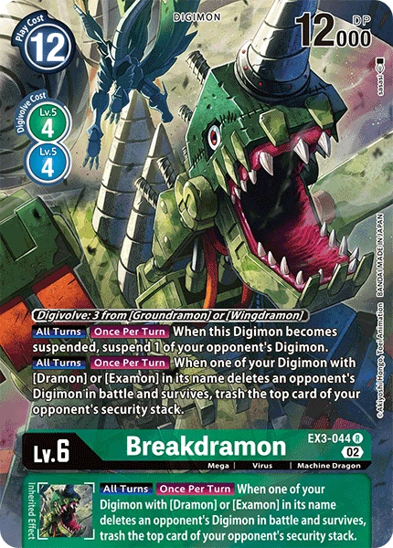Brakedramon
