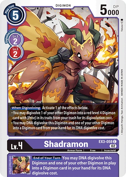 Shadramon