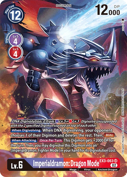 Imperialdramon: Dragon Mode
