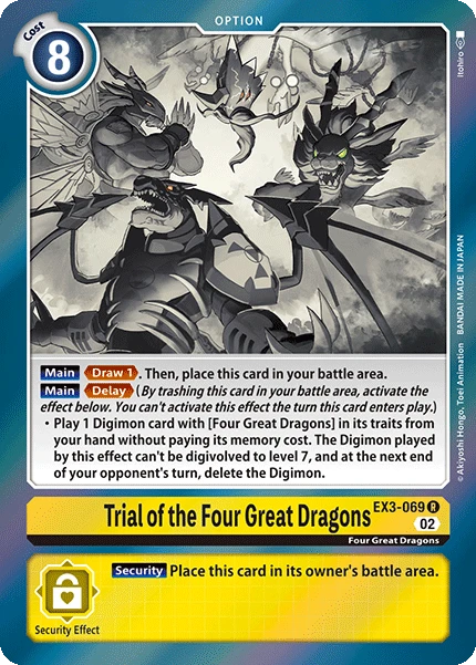 Trial of the Four Great Dragons