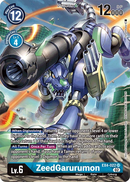 ZeedGarurumon