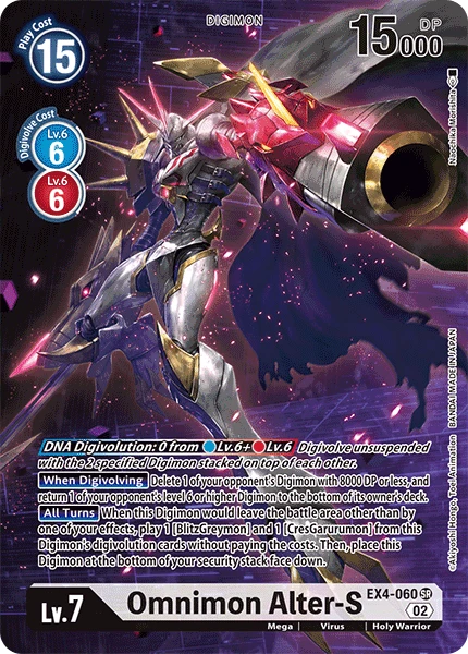 Omnimon Alter-S