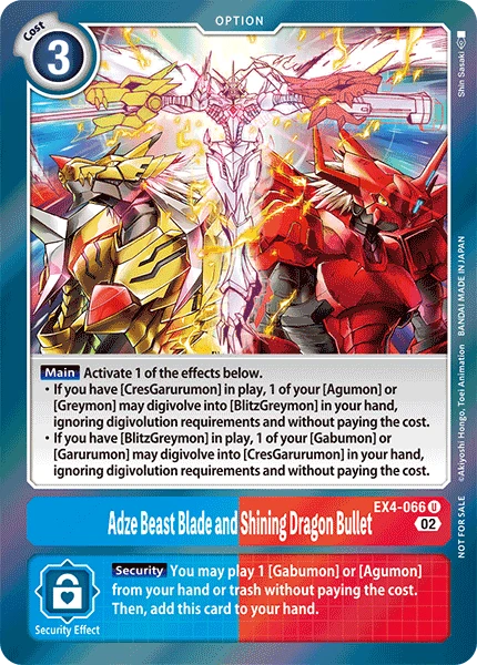 Adze Beast Blade and Shining Dragon Bullet