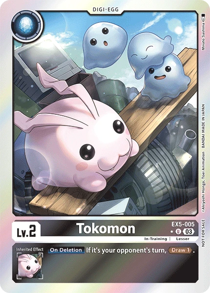 Tokomon