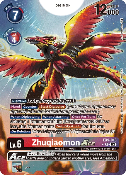 Zhuqiaomon ACE