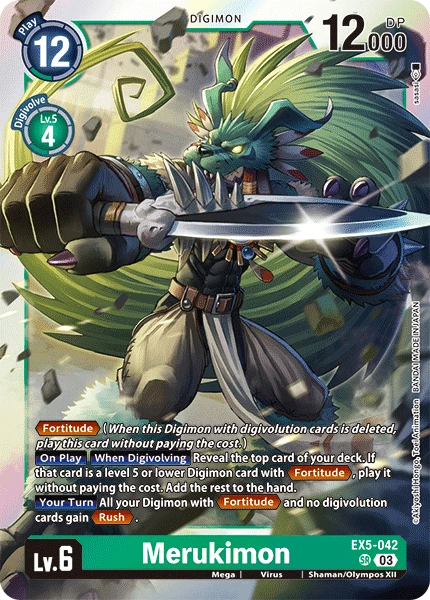 Merukimon
