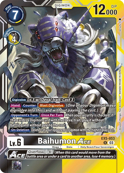 Baihumon ACE