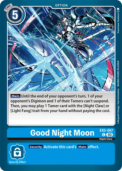 Good Night Moon