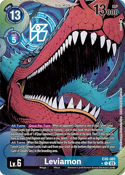 Leviamon