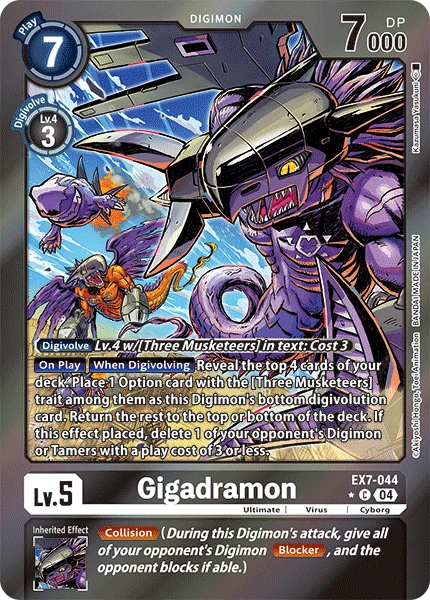 Gigadramon