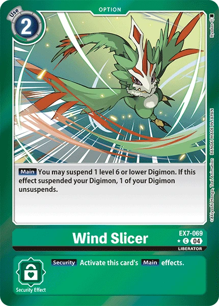 Wind Slicer