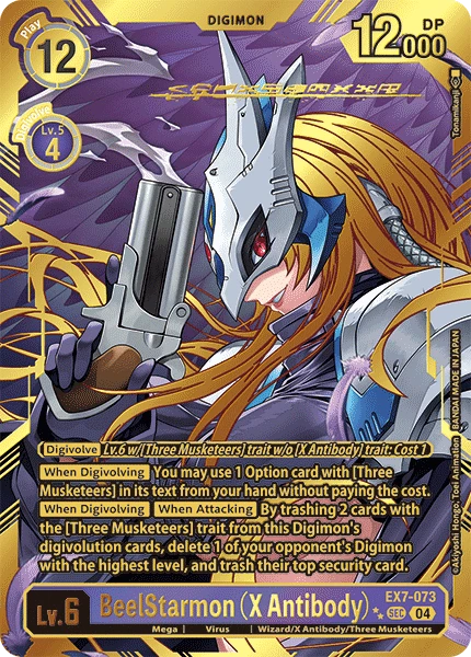 BeelStarmon (X Antibody)