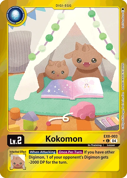 Kokomon