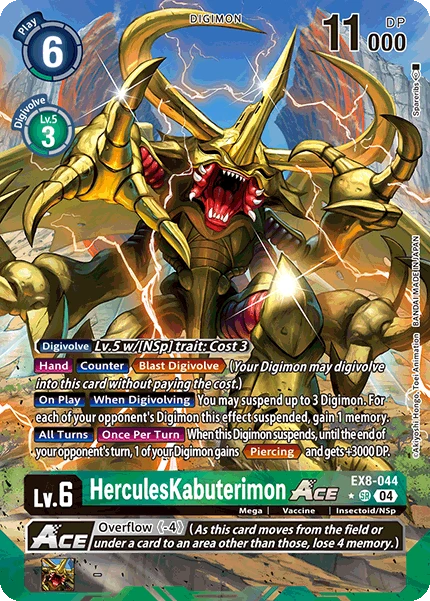 HerculesKabuterimon ACE