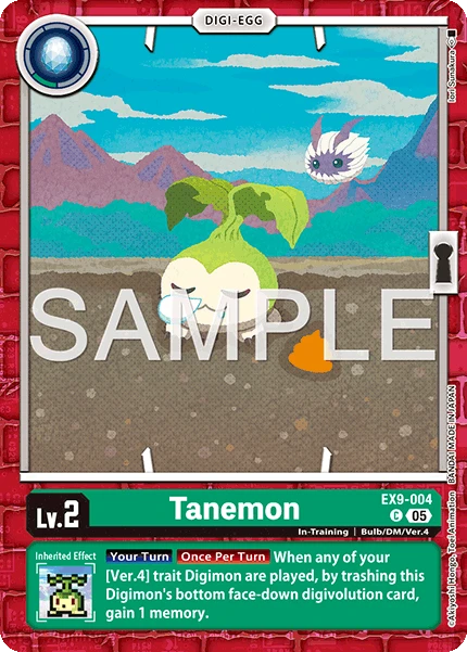 Tanemon