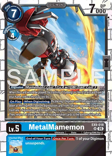 MetalMamemon