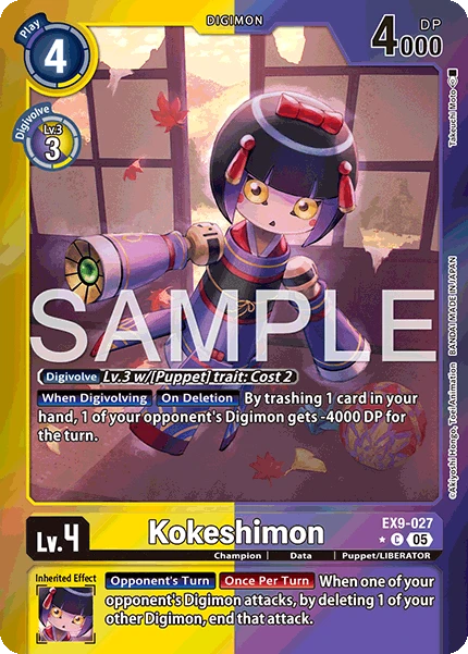 Kokeshimon