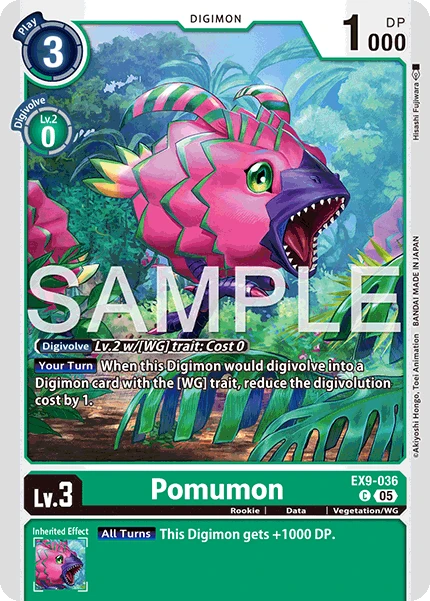 Pomumon