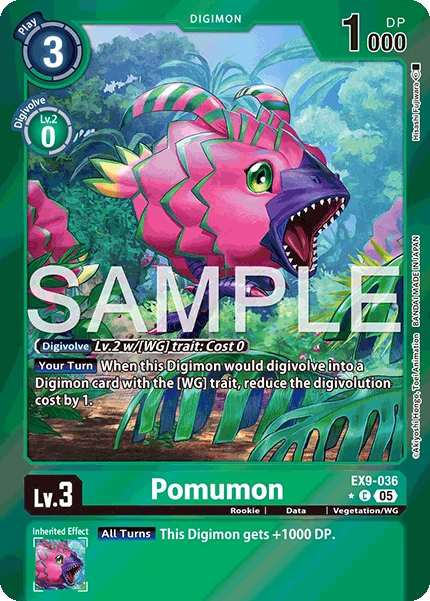Pomumon